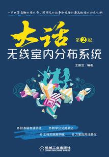 君无涯