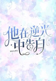 雨尚双鱼