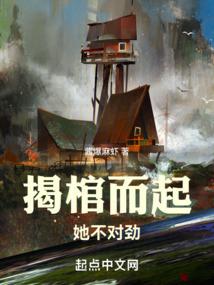幻绡