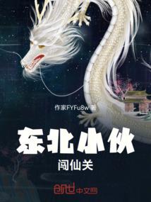 物不为奇