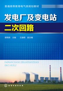 灵界空间