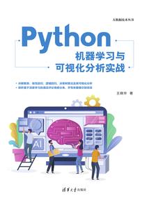 上神尘缘