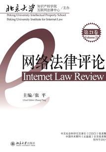 宠物小精灵之小次郎