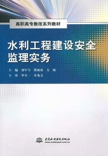 乡村小敏