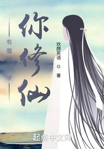 王者荣耀之旌旗再临