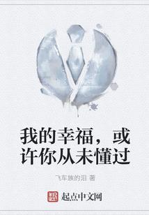 千年之战之全职导师
