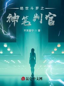 当僵尸来到海贼王