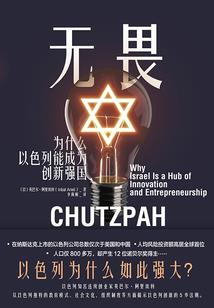 云澈之巅