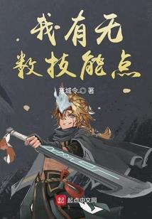 霸爱之独家占有