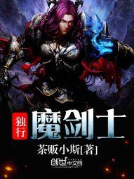我才不是伪娘