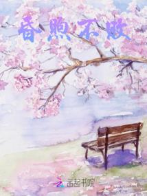 天之鬼才