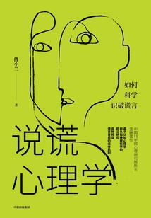 时光勿离
