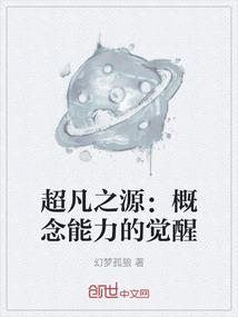 无限，从国术津门开始