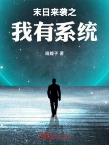 末月醉殇
