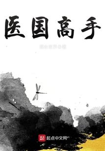 甜妻驾到