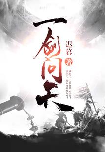 也许注定认定你