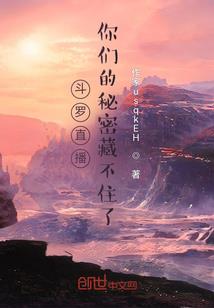 圣邪之王