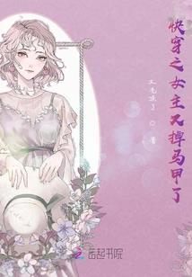 冥皇入九劫