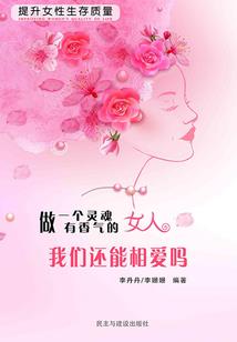 买卖都是他