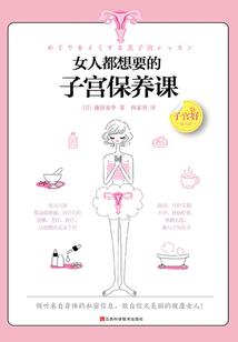 乱世情谊