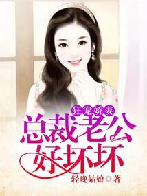 情深似海许你未来