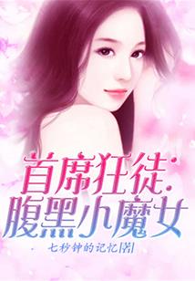 僵尸新纪元