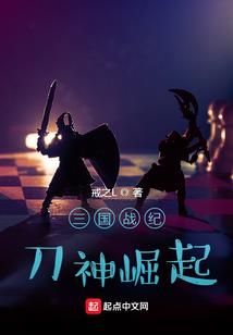 AI甜妻：哥哥，别乱撩！