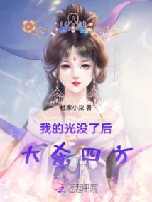 碧蓝航线之我的舰队
