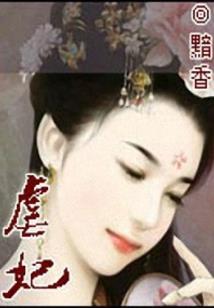 破法弓