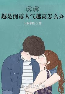 三界蝶恋