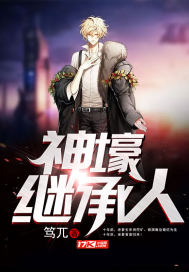 苍生愿