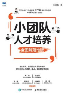 至若春和景明时