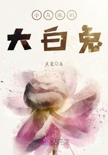 朱雀街