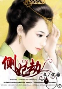 绝密小镇
