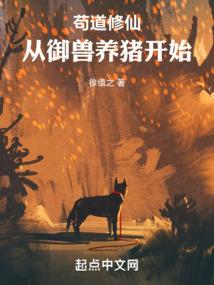 豪门军少宠妻如命