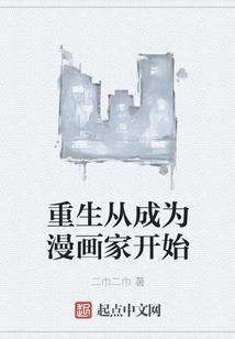 后半生写在你的生命里