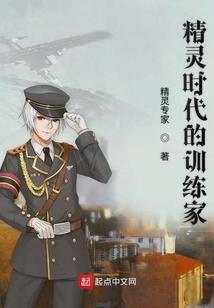 精分大佬她在线装穷