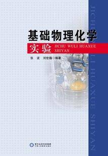 邪魅校草的专属
