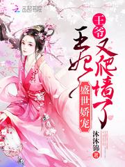 神明是怎样炼成的