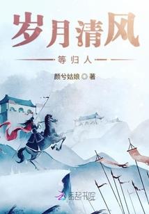 天罡诀