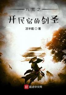 与老镀去火影生活日记
