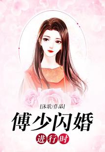 瓜皮我来啦