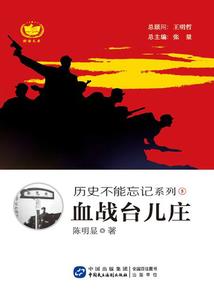 云&#183;飞舞天下