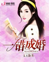 我是正经佛，