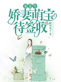 汉颜