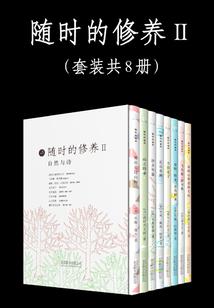 天导人