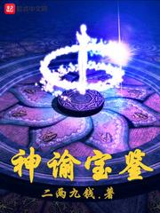 英伦怪事诞