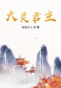 夜会慈宁宫