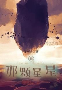 定点魔法师