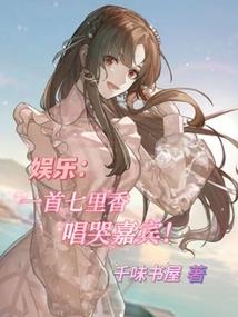 稚嫩少年